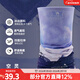 駱駝防紫外線(xiàn)魔術(shù)頭巾冰絲防曬面罩騎行脖套運動(dòng)薄款百變圍脖 A1S3XA110，空靈，UPF50+