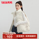 鴨鴨（YAYA）【反季】羽絨馬甲女冬季新款短款小個(gè)子休閑保暖時(shí)尚百搭外套YP 麥卡其 M