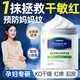 BAJK大白罐孕婦身體乳防妊娠紋全身保濕乳孕媽媽專(zhuān)用護膚品面霜哺乳期 500g*1瓶【產(chǎn)科嚴選】高保濕0刺激 安全0添加丨滋潤補水丨無(wú)懼干燥
