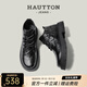 皓頓（HAUT TON）【蒲熠星同款】男士馬丁靴頭層牛皮工裝靴潮流厚底機車(chē)中筒皮靴 黑色 41 適合運動(dòng)鞋42碼
