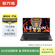 聯(lián)想（Lenovo) 拯救者 R7000系列/R720  聯(lián)想筆記本 二手游戲筆記本 顏色可參考質(zhì)檢報告 R7000P 20款15.6寸R7 16+512G