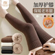 莫代爾2雙加長(cháng)護膝襪子女拉絨襪套秋冬季超厚保暖東北護腿送長(cháng)輩老寒腿