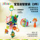 jollybaby嬰兒抽抽樂(lè )嬰兒車(chē)掛件玩具0-1歲抬頭練習掛件床鈴床掛拉拉樂(lè )6個(gè)月 【手眼協(xié)調】手抓球BB棒訓練3件套