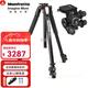 曼富圖（Manfrotto）MT055XPRO3三腳架單反微單滑軌工作室支架負重20KG相機鋁合金測量?jì)x投影儀科學(xué)儀器設備三角架+ 410拍齒輪微距靜物云臺套裝