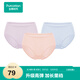 全棉時(shí)代女士?jì)妊潯净A純棉】三角褲不卷邊不悶汗成人內褲女自營(yíng)3條裝