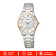 西鐵城CITIZEN情侶Eco-Drive收藏系列多種款式光能情侶手表 EM0404-51A 女（表芯：E031）