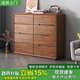 木源同全實(shí)木胡桃木斗柜現代簡(jiǎn)約五斗柜家用客廳臥室床尾收納邊柜靠墻柜 【八斗柜】長(cháng)100寬40高90cm 整裝發(fā)貨  收貨即用【全胡桃木】