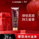 睿嫣（ReEn）潤膏洗發(fā)水舒盈臻護250ml*1支LG韓國進(jìn)口 清爽留香男女士洗頭膏露