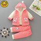 G.duck0-1歲半寶寶冬裝分體三件套裝超萌秋冬款嬰兒衣服加棉外出服棉衣 [小兔粉色平腰薄棉款]三件套 90 大號建議寶寶9-12個(gè)月