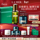 海藍之謎（LA MER）奇跡新生套裝(精萃水+晚霜)護膚品化妝品禮盒生日新年禮物送女友