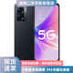 OPPO A57 二手手機 5G手機天璣810處理器 環(huán)繞式立體雙揚聲 5000mAh超大電池 靜夜黑 6G+128G【成色好電池高】 95新