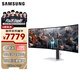 三星（SAMSUNG）49英寸 G93SC QD-OLED 240Hz 雙2K 曲面 0.03ms 1000nit 玄龍騎士 電競 顯示器 LS49CG934SCXXF