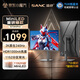 SANC盛色27英寸2K240Hz 1152分區MiniLED電競顯示器 QD量子點(diǎn)廣色域  HDR1000nit高亮 電腦屏幕S73mPro