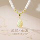 央創(chuàng  )時(shí)尚珍珠項鏈送媽媽款生日禮物母親節實(shí)用長(cháng)輩新年和田玉吊墜女士S925