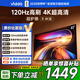 Vidda 海信電視43英寸 R43 4K版 120Hz高刷 2+32G 智能護眼液晶游戲電視43V1ND-R 43英寸 43英寸
