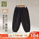 拉比兒童拼接束口褲80g夾棉保暖彈力男女童2025秋冬新款束腳褲子 黑色 100