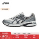 亞瑟士ASICS運動(dòng)休閑鞋男女同款復古老爹鞋透氣慢跑鞋運動(dòng)鞋 GEL-1090 白色/銀色 42