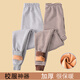邦多拉（bangduola）兒童保暖褲單件男童秋褲加絨加厚中學(xué)生男大童棉毛褲純棉睡褲 黃金絨-麻灰純色+咖啡條紋 M 160【140-150CM】