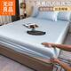 無(wú)印良品60支萊賽爾天絲床笠180x200夏季席夢(mèng)思床墊保護罩全包涼感床套罩 嬰兒藍【涼而不冰 柔滑裸感】 180*200cm三件套【床笠+枕套*2】