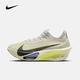 耐克（NIKE）2026年春季男子AIR ZOOM ALPHAFLY NEXT 3跑步鞋 FD8311-002 43