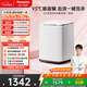 松下（Panasonic）小歡洗 迷你波輪 0.5KG 洗烘一體 全自動(dòng)小型母嬰內褲內衣洗衣機 除HPV血漬 XQB05-AW050
