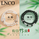 LNCO竹節情侶手鏈一對足銀手串首飾異地生日紀念日情人禮物送女友老婆 【情侶一對】+手提袋禮盒+賀卡