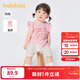 巴拉巴拉寶寶短袖套裝男童夏裝女童洋氣兩件套2025時(shí)髦可愛(ài)萌209225119202