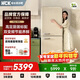 HCKHCK-Max系列401升雙門(mén)復古冰箱一級能效變頻風(fēng)冷無(wú)霜客廳干濕分儲變溫BCD-401RS奶茶色國家補貼
