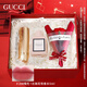 古馳（GUCCI）口紅香水禮盒 38女神節禮物送女友老婆媽媽 大牌正品彩妝套裝 絨霧208啞光+古馳花悅香水5ml