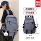 回力書(shū)包女初中生背包小學(xué)生高顏值高中大學(xué)生電腦包大容量旅行雙肩包 灰色 【升級尼龍面料】 單包