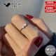 范嘉倫（VanCalen） 銀戒指女蝴蝶結戒指時(shí)尚小眾設計高級感輕奢開(kāi)口食指環(huán)七夕禮物【銀+鋯石】 S925銀戒指