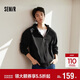森馬（Semir）夾克男春季基礎簡(jiǎn)約針織外套寬松連帽戶(hù)外百搭情侶裝101125108124