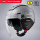 野馬（YEMA）3C認證電動(dòng)車(chē)頭盔男女摩托車(chē)半盔冬季保暖四季通用雙鏡片0感天窗電瓶車(chē)安全帽370S 亞鈦灰配透長(cháng)鏡