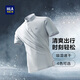 海瀾之家（HLA）短袖POLO衫男款翻領(lǐng)短袖男夏季 運動(dòng)系列-淺灰7F HNTPW2W032A M 170/88A推薦63-68kg