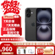 Apple【分期免息】Apple iPhone16 蘋(píng)果16  雙卡雙待16plus蘋(píng)果手機 iPhone16 黑色 6.1英寸 256GB 公開(kāi)版標配【下單送豪禮】