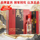 金門(mén)高粱 2022年金酒嚴選 清香型白酒 58度500ml*6支 禮盒整箱 宴請送禮