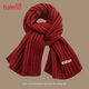 班尼路（Baleno）兒童圍巾冬季小寶寶戶(hù)外防寒保暖圍脖男童女童可愛(ài)針織脖套圍巾 喜慶紅【兒童圍巾 防寒保暖】