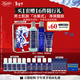 科顏氏（Kiehl's）男士洗面奶250ml+水250ml+乳液75ml護膚品補水保濕 元旦禮物