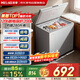 美菱（MeiLing）200升冰柜臥式小冰柜低霜一級能效家用冷藏柜冷凍柜小型租房用小冰箱小型家用冷柜 BC/BD-200DTXNP
