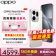 OPPO【咨詢(xún)有禮】OPPO Find X9 Pro 旗艦手機 哈蘇2億超清長(cháng)焦鏡頭 全網(wǎng)通5G 全新 智能 拍照手機OPPO 霜白 12+512GB 官方標配【OPPO原裝壕禮3選1+智能音響】
