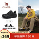 駱駝（CAMEL）王俊凱同款云山2代戶(hù)外登山休閑徒步鞋男 G15AX48081 黑色 42