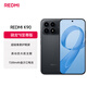 小米（MI）REDMI K90 驍龍?8至尊版 7100mAh大電池 青山護眼 黑色 16GB+1TB 紅米5G手機