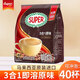 Super馬來(lái)西亞進(jìn)口特濃白咖啡超級牌即溶原味特濃三合一咖啡可沖40杯 即溶原味咖啡(40條 )
