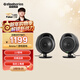 賽睿（SteelSeries）有線(xiàn)/藍牙音響 Arena 3電腦桌面臺式機電視家用多媒體k歌音箱電競游戲有源音響 2.0立體聲