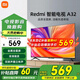 小米（MI）Redmi小米電視 Redmi A32 32英寸 全高清電視 金屬全面屏電視 1G+8G 智能液晶電視 32英寸 Redmi A32