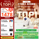 大眼橙C3D云臺投影儀家用真1080P便攜投影機高清智能家庭臥室影院 國家補貼（850CVIA MT9660）9月新品