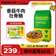 瘋狂小狗狗糧金毛邊牧拉布拉多中大型犬幼犬成犬20kg牛肉香菇40斤
