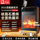 駱駝石墨烯暖風(fēng)機電熱取暖器家用智能語(yǔ)音變頻遙控電暖器電暖氣大面積立式輕音節能省電小太陽(yáng)全屋升溫 【藍牙音箱】AI變頻語(yǔ)音丨加濕功能丨節能省電丨木紋