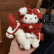 益寶王國hello kitty玩偶周邊新年春節馬年限定哈嘍keiti醒獅毛絨可愛(ài)掛件 2026新年馬年kitty貓 kitty