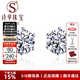 詩(shī)華珠寶經(jīng)典六爪鉑金鉆石耳釘天然真鉆40分白金鉆石耳環(huán)耳飾男女通用 40分/對（20+20分）鉑金材質(zhì)